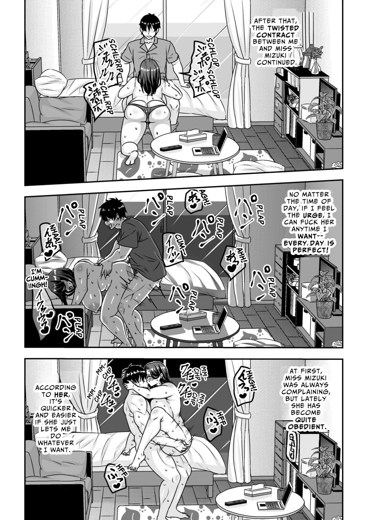 Hentai Manga Comic-Unpopular Prostitute Signs An All-I-Can-Fuck Monthly Subscription Not Knowing I'm A Total Horndog-Read-52